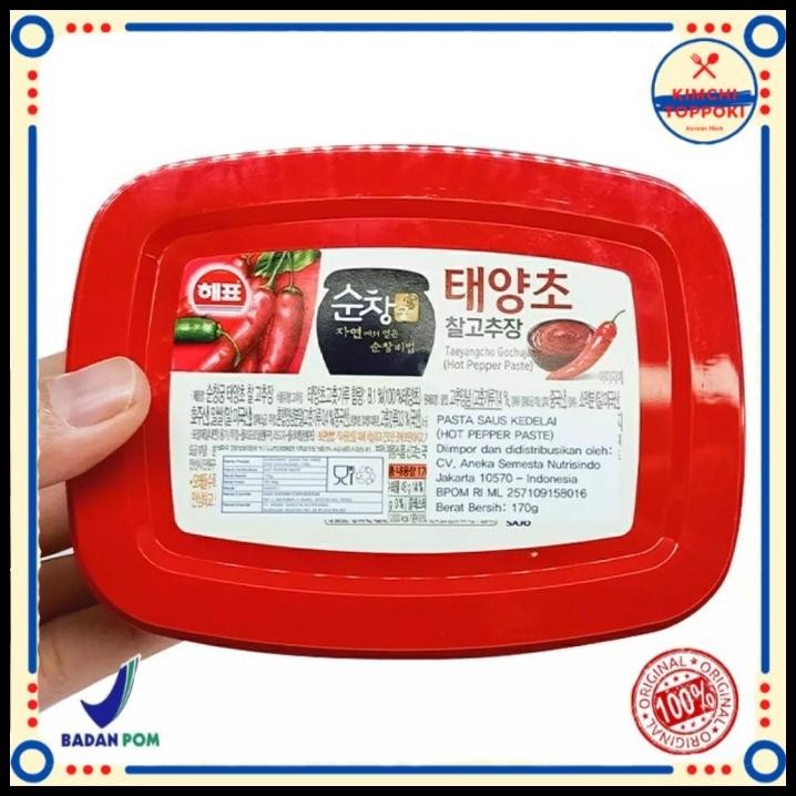 

Sajo Gochujang Hot Peper Paste 170 Gram