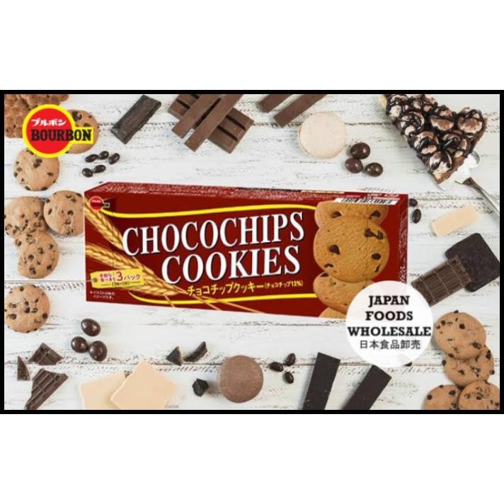 

Bourbon Chocochips Cookies / Biskuit Jepang / Cemilan Impor / Biskuit
