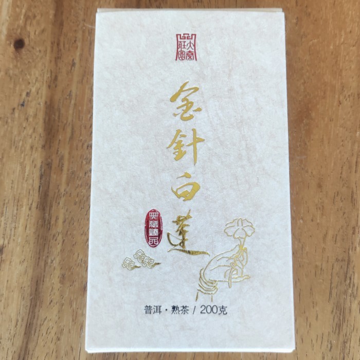 

Shu Puer Jin Zhen Bai Lian 200g, 2018 year