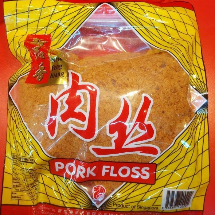 

New Peng Hiang Pork Floss / Bakwa