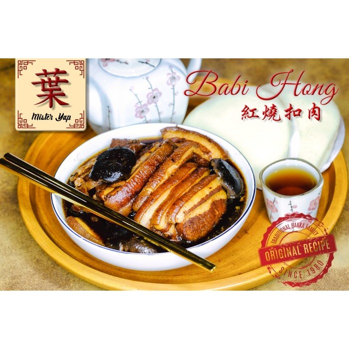 Mister Yap Babi Hong Frozen Hakka Chinese Pork Special Recipe Beku
