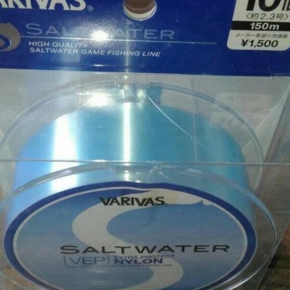 Senar Pancing Varivas Water Nylon 150 Meter Blue