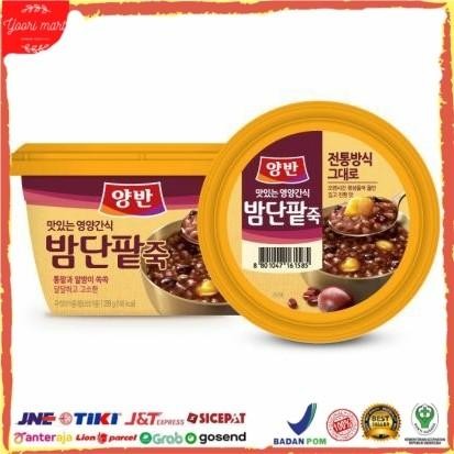 

Yangban Bamdan Patjuk - Bubur Beras Ketan Hitam Dan Kacang Merah Kualitas Terbaik