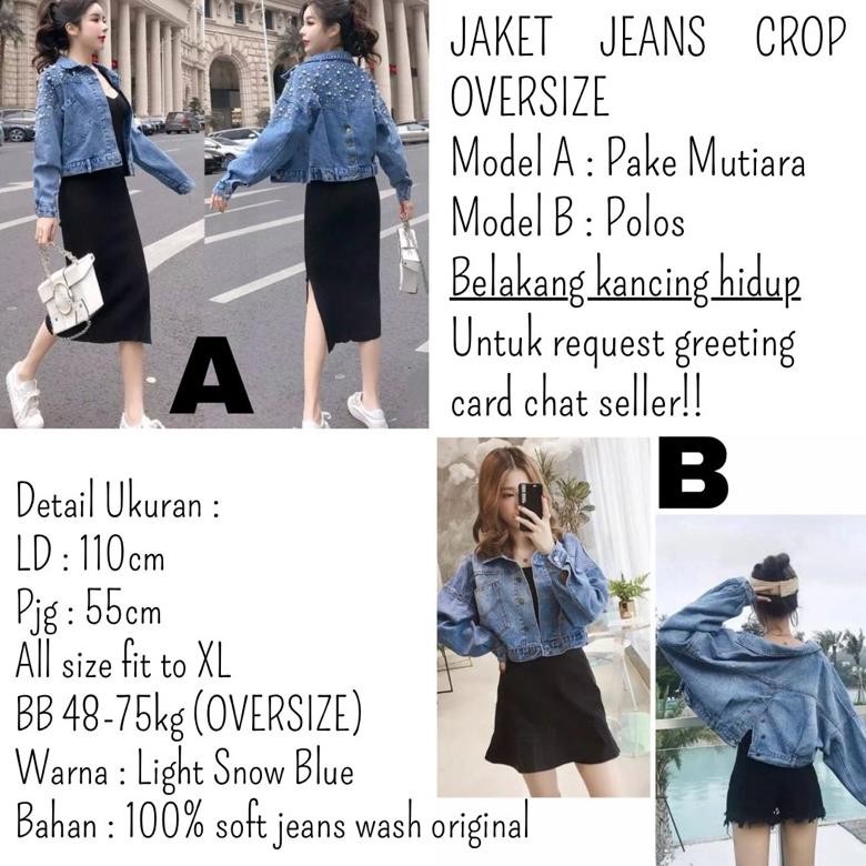 

sa-324 [JEANS CROP WANITA] HAMPERS JAKET JEANS CROP OVERSIZE/JAKET JEANS CEWEK/KADO PACAR/KADO CEWEK/KADO VALENTINE/KADO WEDDING/HADIAH CEWEK/HADIAH ULANG TAHUN/HADIAH PERNIKAHAN/KADO ANNIVERSARY/GIFT BOX CEWEK Hemat