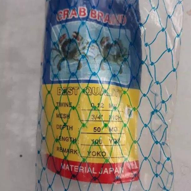 jaring ikan sepat wader lubang kecil 3/4 inchi ZS01