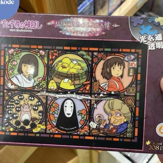 Puzzle Crystal 208Pcs Totoro Kiki'S Spirited Away Ghibli Store Japan