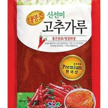 

Shinsun Gochugaru Cabe Bubuk Korea/ Korean Hot Chilli Powder- 454 Gr