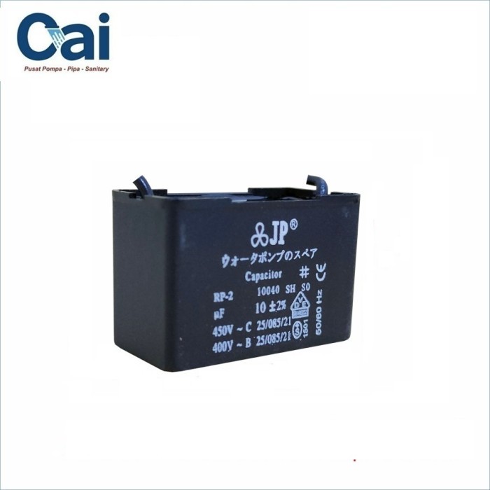 *#*#*#] Kapasitor Kotak - 14 UF - 450V - Capasitor - JP