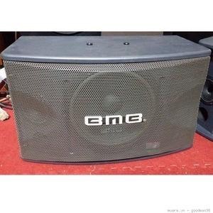 Speaker 12 inch karouke BMB CS 550 MK II Pro original sepasang
