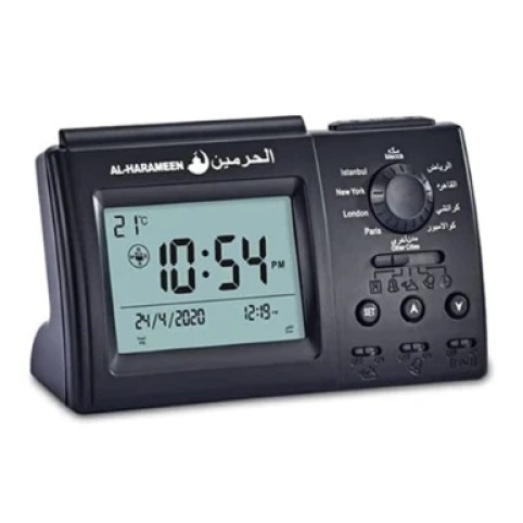 Jam Meja Digital Alarm Adzan Muslim Prayer Watch Clock - HA-3006