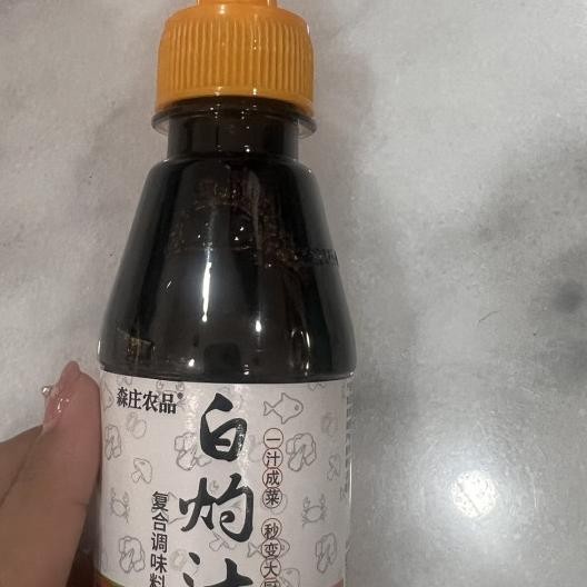 

Bumbu Marinasi / Kecap / Bai Zhuo Zhi / Saos 150Ml