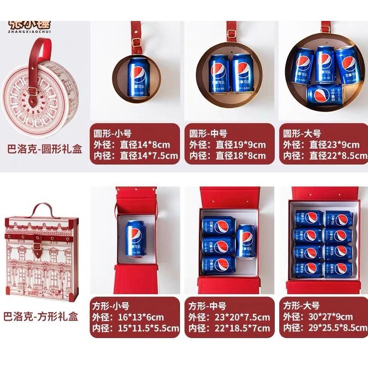 

ORIGINAL Kotak Kemasan Vintage Kado Hadiah Kulit Persegi Hardbox/Box Tebal Mewah fx-76