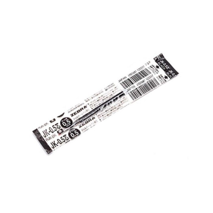 

Gramedia Cirebon - ZEBRA SARASA REFILL JELL SHARBO JK 0.5 BK