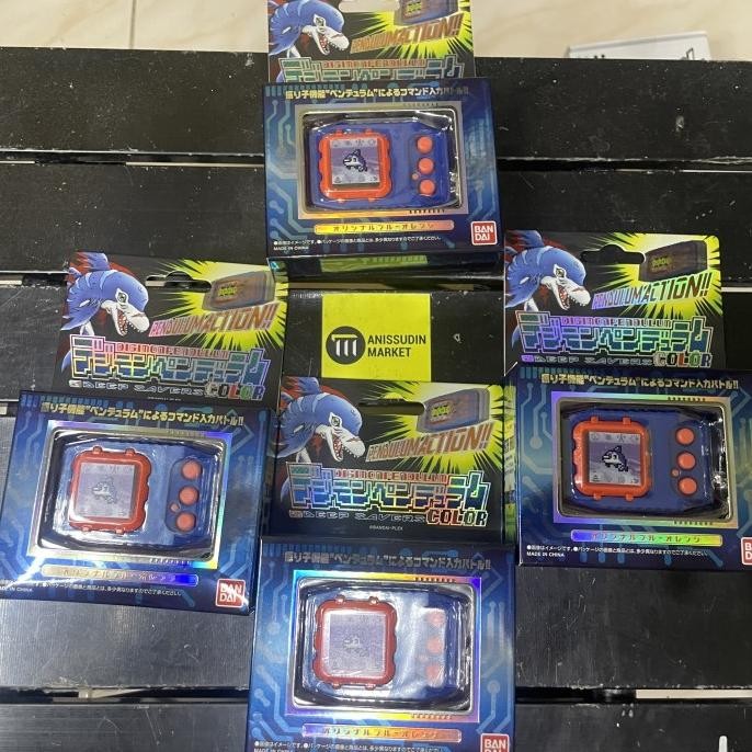 Sale Digimon Pendulum Color Wave 1