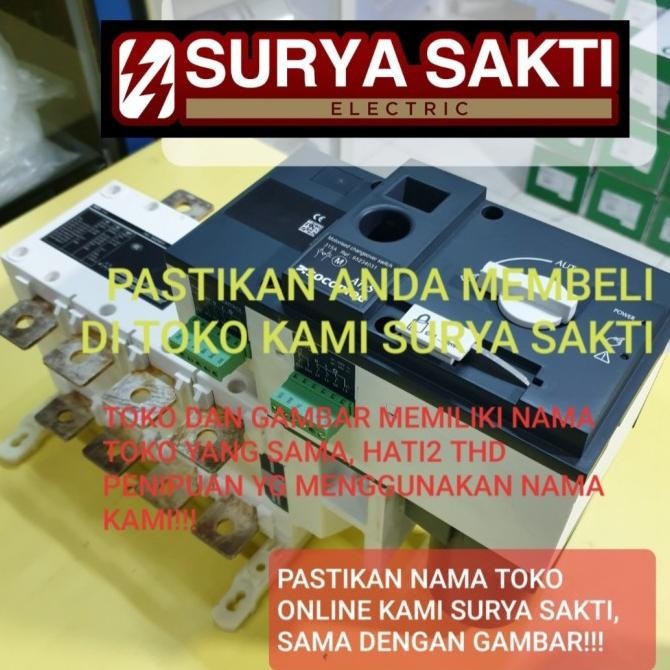 Cos Socomec Atys R Motorised 200A 4P Auto Change Over Switch Otomatis