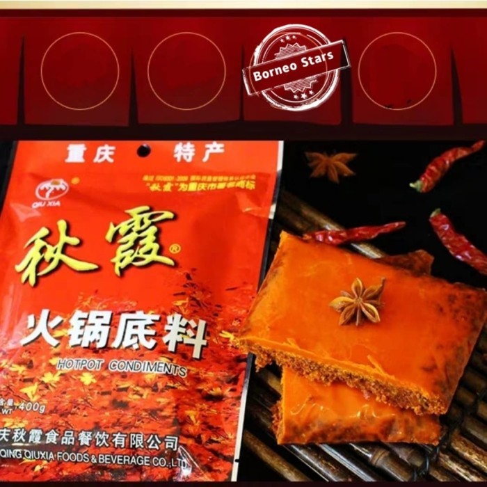

Ready Bumbu Shabu Hotpot Chiuxia Chongching 400 Gram