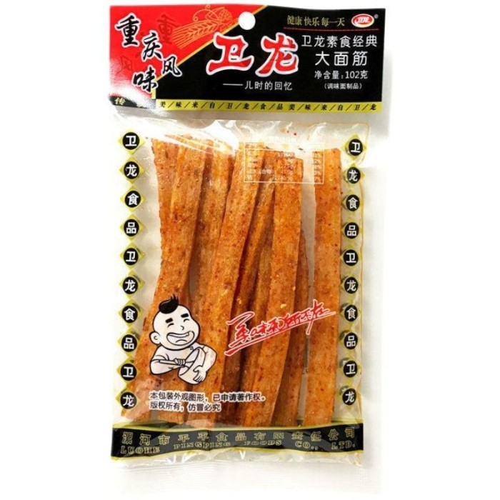 

Ready Snack Weilong Stik Kripik