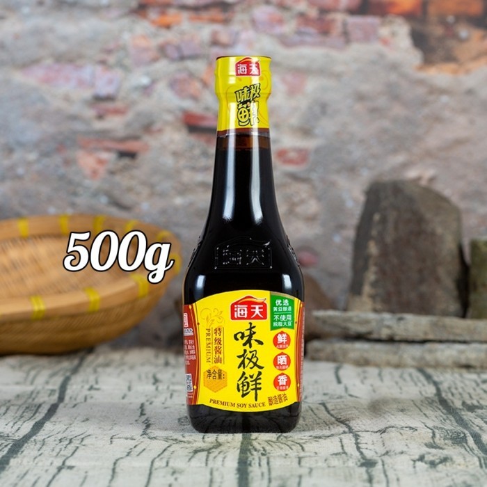 

Ready Haday Hd Premium Soy Sauce Wei Ji Xian