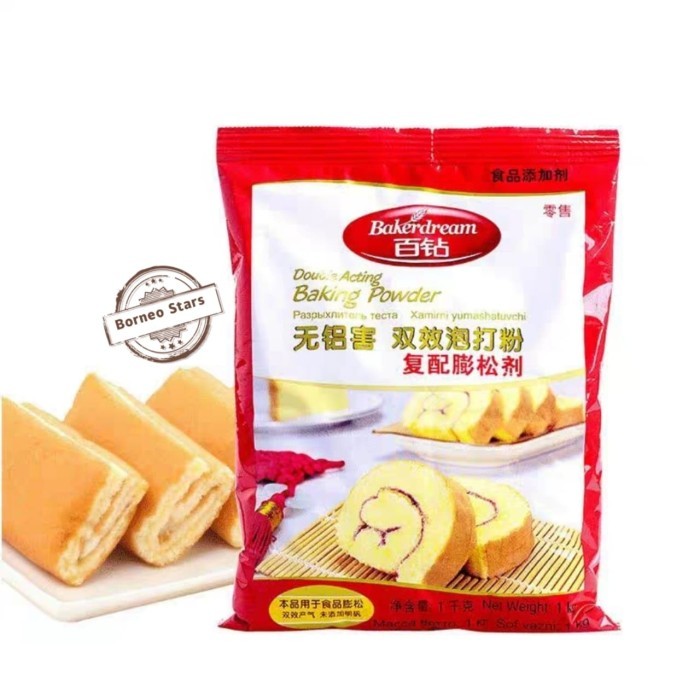 

Ready Bakerdream Baking Powder Double Acting
