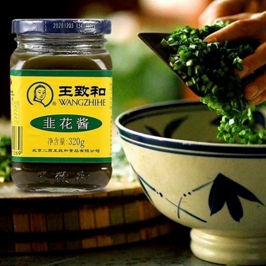 

Ready Chives Sauce/Saos Kucai//Jiu Hua Jiang
