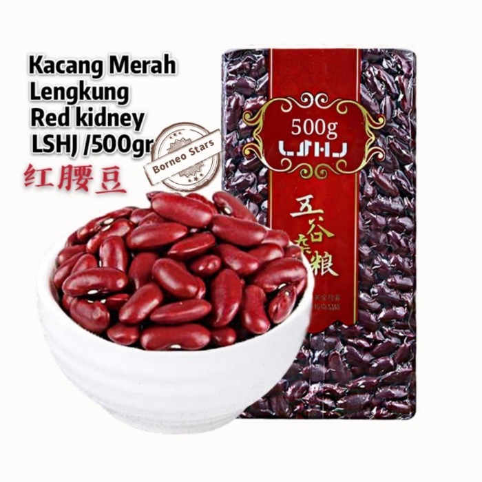 

Ready Lshj/ Kacang Merah Ginjal / Red Kidney