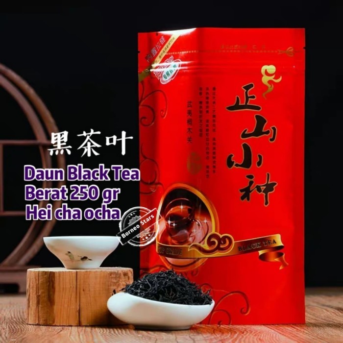 

Ready Black Tea/ Daun Teh Hitam 250 Gram