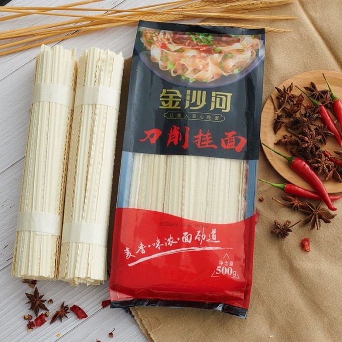

Ready Dao Xiao Mian Noodles Mie Tarik Kering