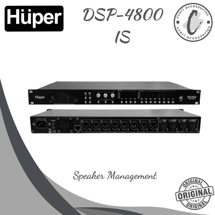 Huper DSP-4800 IS DLMS Speaker Management Original DSP4800IS DSP4800