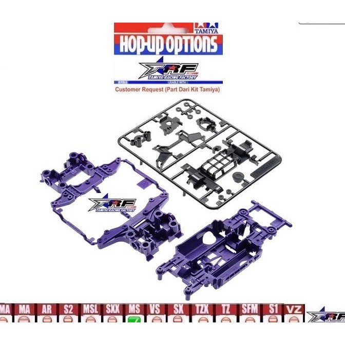 TAMIYA 95571 MS CHASSIS SET (PURPLE & BLACK)