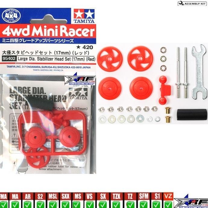 TAMIYA 95402 LARGE DIA. STABILIZER HEAD SET (17mm) (RED)