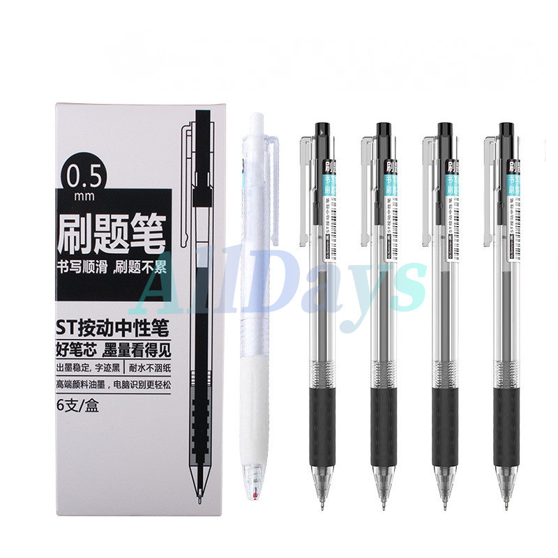 

COBA PULPEN GEL MEKANIK POLOS GELPEN 0.5MM PEN PENCET TINTA CAIR STANDARD PULPEN TINTA CAIR PULPEN