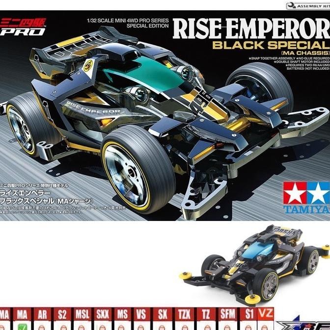 TAMIYA 95574 RISE EMPEROR BLACK SPECIAL
