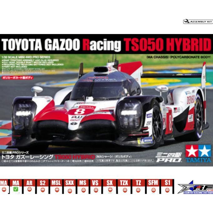 TAMIYA 18652 TOYOTA GAZOO RACING TS050 HYBRID