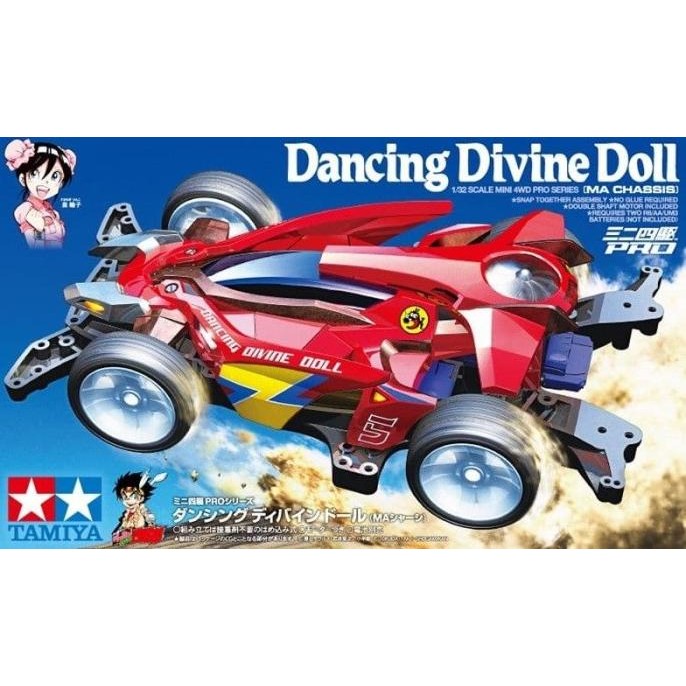 TAMIYA 18651 DANCING DIVINE DOLL