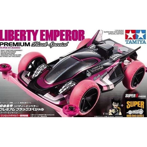 TAMIYA 95362 LIBERTY EMPEROR PREMIUM BLACK SPECIAL