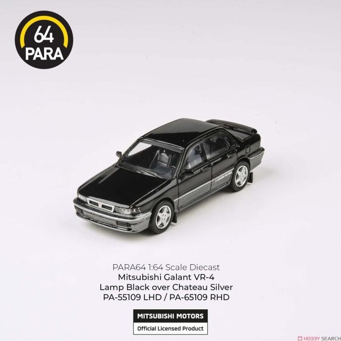para64 mobil mitsubishi Galant VR4 hitam