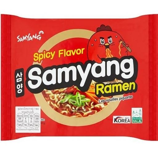 

[Logo HALAL] Samyang Stew Nuclear Mala Curry Jjajang Carbo Ramen Korea