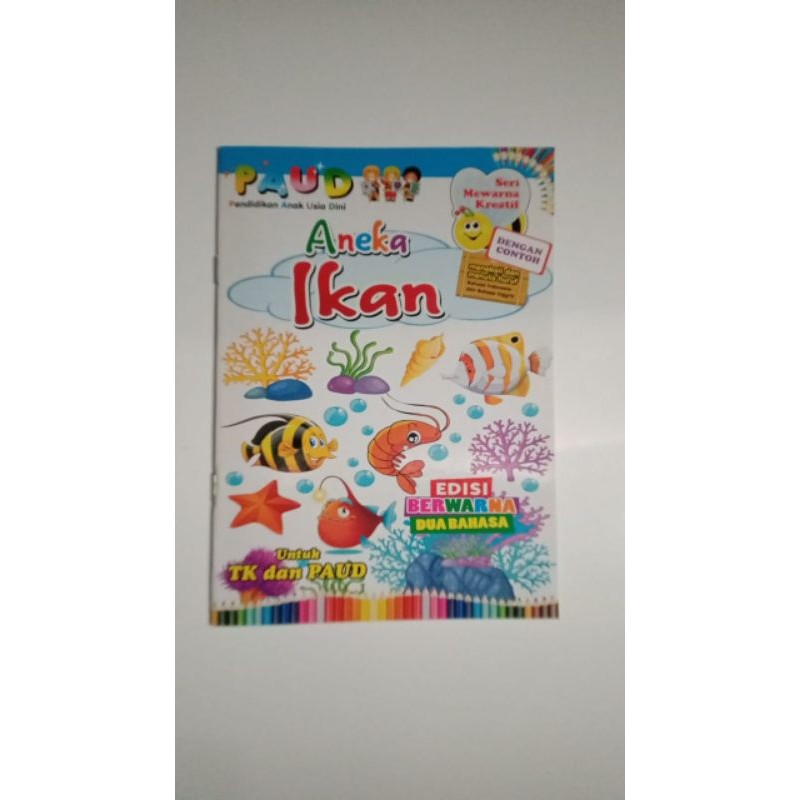 

bukuanaktkdanpaud