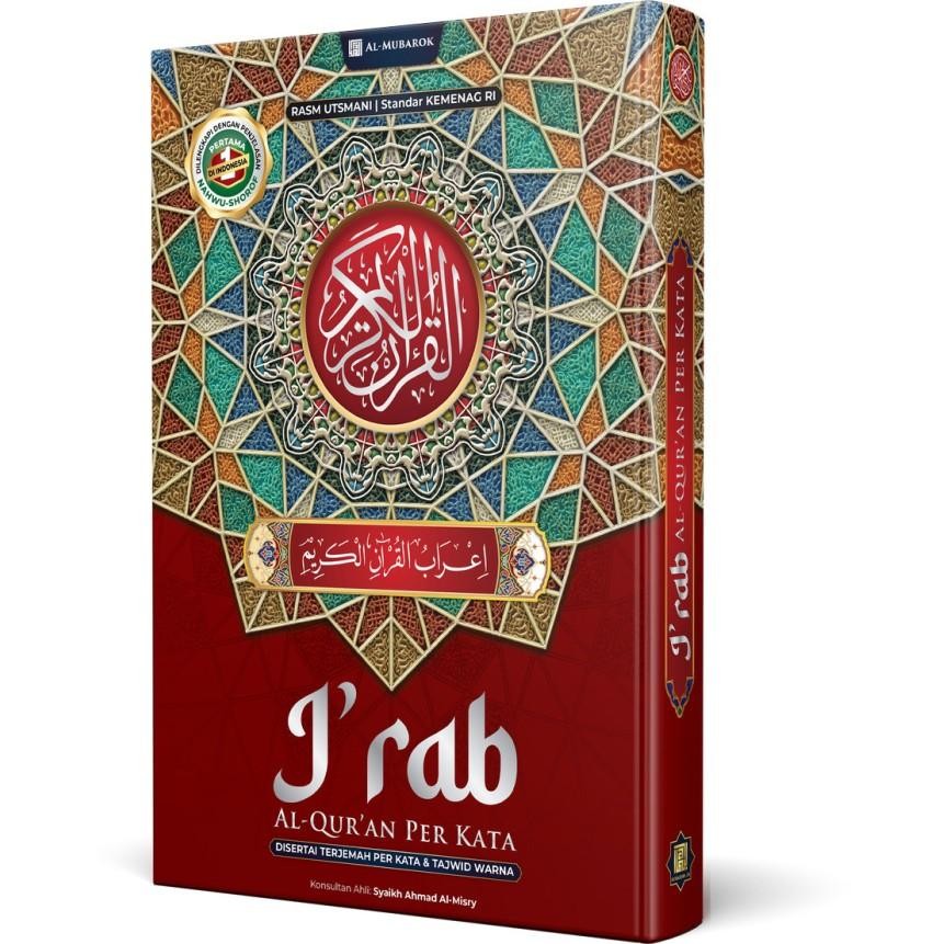 

Al Quran Irab Irob A5 Per Kata Disertai Terjemah Per Kata Al Mubarok