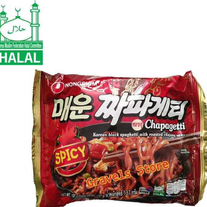 

[Logo HALAL] NongShim Chapaghetti SPICY - Jjajang Ramen ala Korea Hits