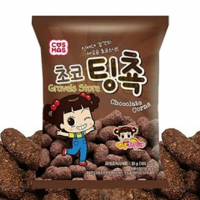 

[30gr] CosMos Chocolate Corn Snacks - Snack Rasa Cokelat Korea