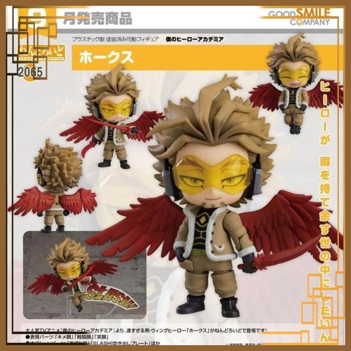 [RHB] Nendoroid 2065 " My Hero Academia " Hawks