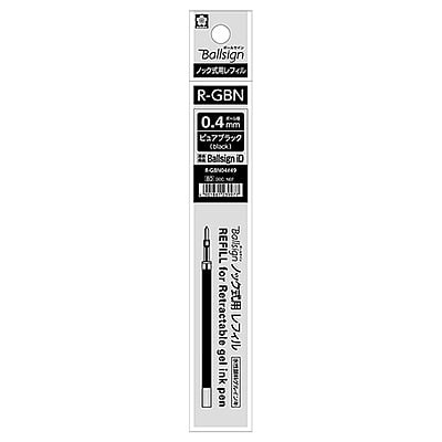 

Gramedia Cirebon - SAKURA BALLSIGN ID REFILL 04 CASSIS BLACK