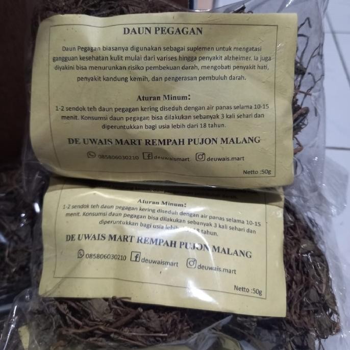 

Daun Pegagan Kering Rempah Jamu Herbal Tradisional Kesehatan Kulit