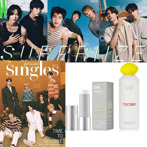 

[ dengan kosmetik Korea gratis / majalah single Korea Oktober 2023 2024 & Desember ] RIIZE cover kosmetik TWICE k pop AHA BHA Lemon Toner DUFT&DOFT 528Hz remedy balm |KIqtpvB2|