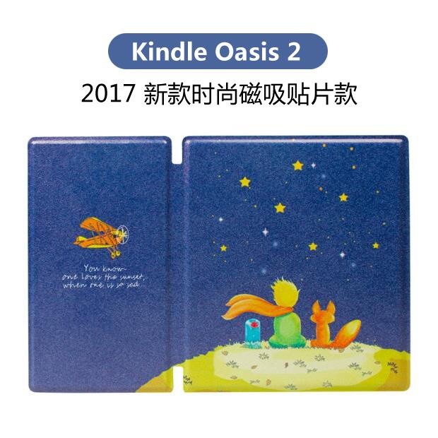 

[Pengiriman Cepat] Cocok untuk Kindle Oasis2 Generasi Casing Pelindung Magnetik 2017 E-Book 23Cm Satu Potong Casing Kulit Tidur Dicat |851F79FE|