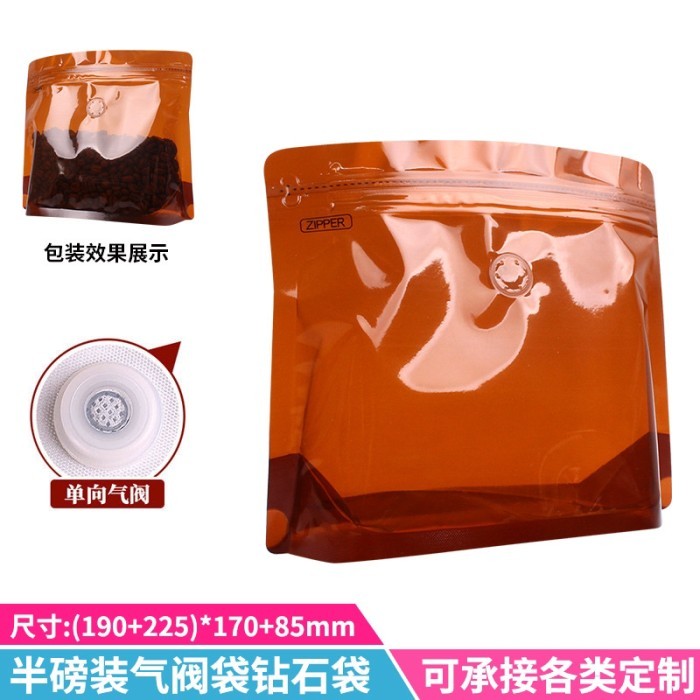 

Kemasan Kopi Standing Pouch Premium Diamond [Zipper+Valve] 250G