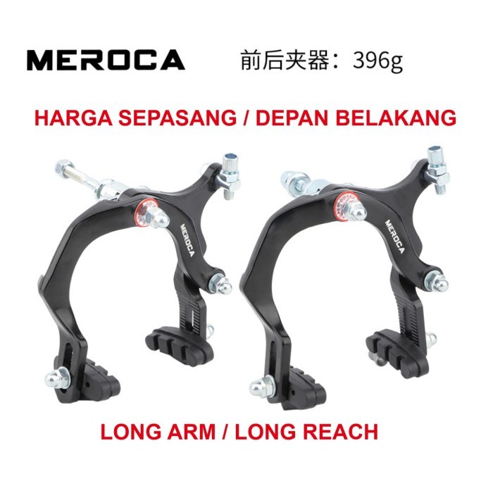 Ready Rem U Brake MEROCA Long Reach Aluminum Alloy - UBrake Long Arm cocok F