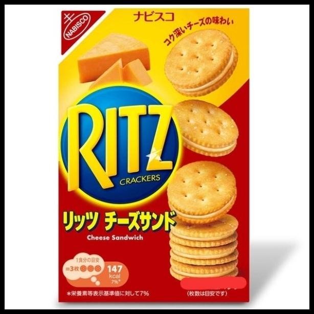 

[Isi 2 Pack] Ritz Crackers Cheese Sandwich - Biskuit Jepang Cream Keju