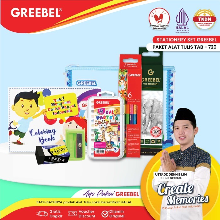 

Ready GREEBEL Paket Alat Tulis Set 720 /Stationary/Stationery Set